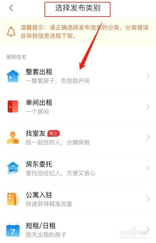 如何在网上发布新闻 - 怎样在网上发布新闻-第6张图片-华田资讯 如何在网上发布新闻 - 怎样在网上发布新闻-第6张图片-华田资讯