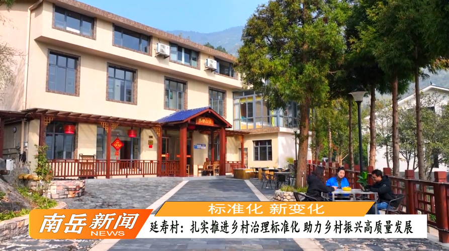 东北新闻网招标公告(东北新闻网招标公告公示)-第5张图片-华田资讯 东北新闻网招标公告(东北新闻网招标公告公示)-第5张图片-华田资讯