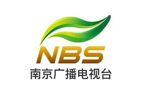 南京新闻综合广播,南京新闻综合广播台-第3张图片-华田资讯 南京新闻综合广播,南京新闻综合广播台-第3张图片-华田资讯