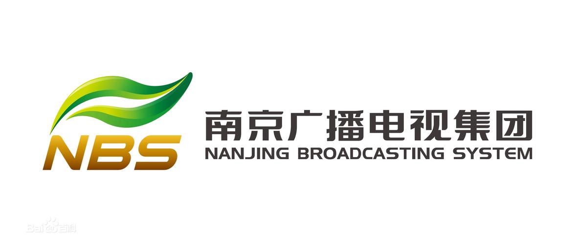 南京新闻综合广播,南京新闻综合广播台-第6张图片-华田资讯 南京新闻综合广播,南京新闻综合广播台-第6张图片-华田资讯