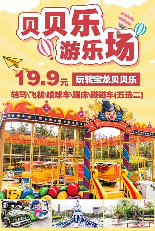 今天聊城头条新闻(聊城新闻今日头条最新)-第7张图片-华田资讯 今天聊城头条新闻(聊城新闻今日头条最新)-第7张图片-华田资讯