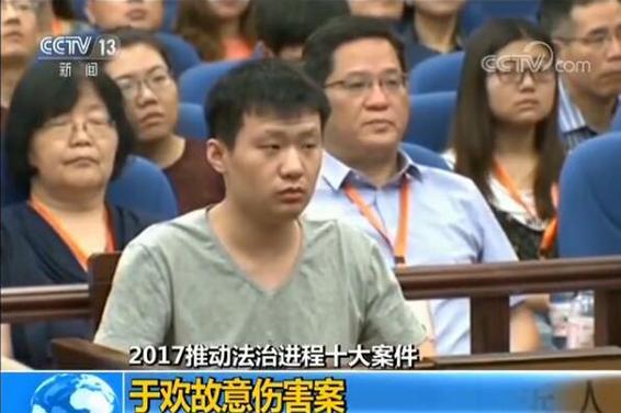 今天聊城头条新闻(聊城新闻今日头条最新)-第8张图片-华田资讯 今天聊城头条新闻(聊城新闻今日头条最新)-第8张图片-华田资讯