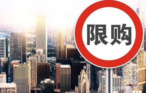 北京新闻最新消息(北京新闻最新消息西城)-第4张图片-华田资讯 北京新闻最新消息(北京新闻最新消息西城)-第4张图片-华田资讯
