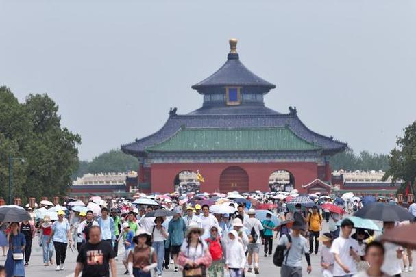 北京新闻最新消息(北京新闻最新消息西城)-第7张图片-华田资讯 北京新闻最新消息(北京新闻最新消息西城)-第7张图片-华田资讯