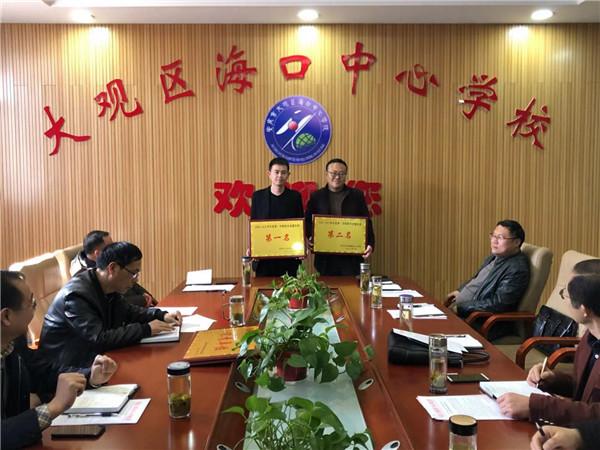 怀宁电视台新闻联播 - 怀宁电视台新闻视频-第3张图片-华田资讯 怀宁电视台新闻联播 - 怀宁电视台新闻视频-第3张图片-华田资讯