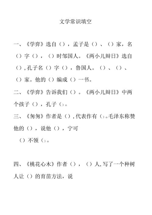 新闻的基本特征(新闻的基本特征合集)-第3张图片-华田资讯 新闻的基本特征(新闻的基本特征合集)-第3张图片-华田资讯