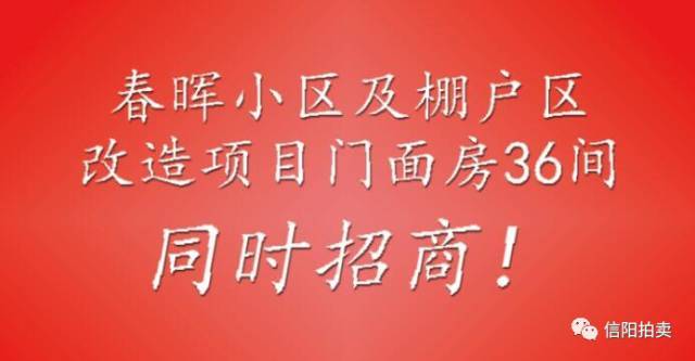 淮滨论坛昨天最新新闻,淮滨论坛最新消息疫情-第1张图片-华田资讯 淮滨论坛昨天最新新闻,淮滨论坛最新消息疫情-第1张图片-华田资讯