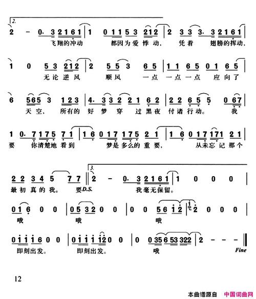 火箭队最新交易新闻 - 火箭队最新交易新闻消息-第2张图片-华田资讯 火箭队最新交易新闻 - 火箭队最新交易新闻消息-第2张图片-华田资讯