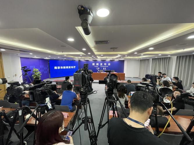 新闻发布会方案,新闻发布会方案范文-第5张图片-华田资讯 新闻发布会方案,新闻发布会方案范文-第5张图片-华田资讯