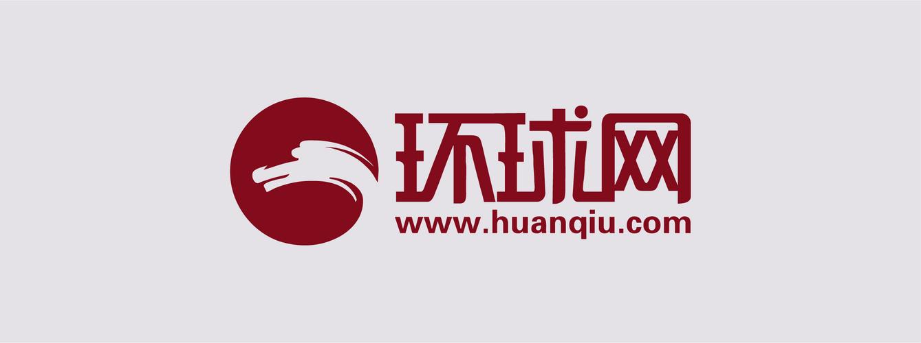 手机环球新闻网 - 环球新闻网站-第3张图片-华田资讯 手机环球新闻网 - 环球新闻网站-第3张图片-华田资讯