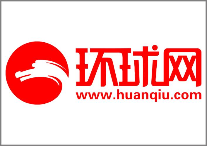手机环球新闻网 - 环球新闻网站-第5张图片-华田资讯 手机环球新闻网 - 环球新闻网站-第5张图片-华田资讯