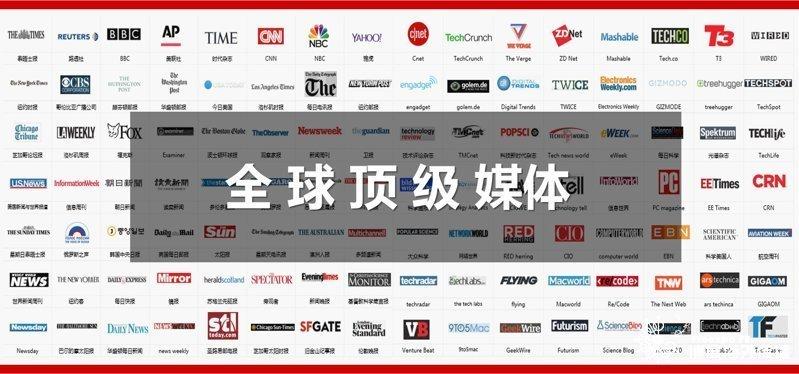 手机环球新闻网 - 环球新闻网站-第8张图片-华田资讯 手机环球新闻网 - 环球新闻网站-第8张图片-华田资讯