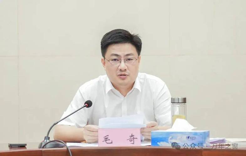 三门峡最新新闻(三门峡发布最新传染疫情)-第2张图片-华田资讯 三门峡最新新闻(三门峡发布最新传染疫情)-第2张图片-华田资讯