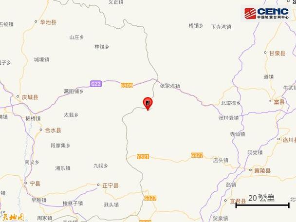 合阳新闻最新新闻(合阳新闻最新新闻视频)-第1张图片-华田资讯 合阳新闻最新新闻(合阳新闻最新新闻视频)-第1张图片-华田资讯