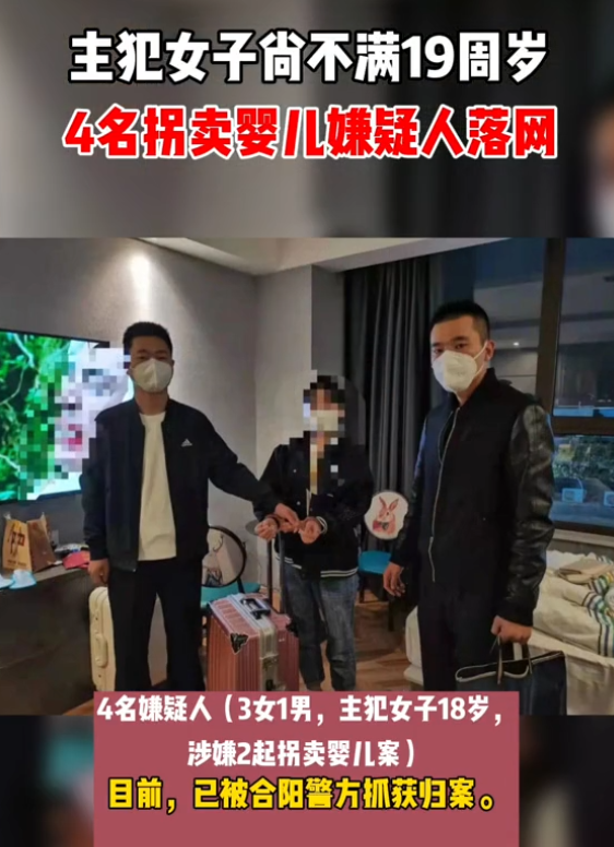 合阳新闻最新新闻(合阳新闻最新新闻视频)-第2张图片-华田资讯 合阳新闻最新新闻(合阳新闻最新新闻视频)-第2张图片-华田资讯