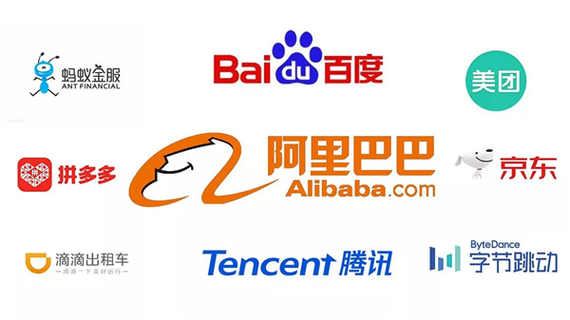 娱乐新闻腾讯网 - 腾讯娱乐新闻网首页-第5张图片-华田资讯 娱乐新闻腾讯网 - 腾讯娱乐新闻网首页-第5张图片-华田资讯