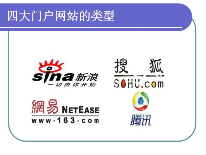 娱乐新闻腾讯网 - 腾讯娱乐新闻网首页-第6张图片-华田资讯 娱乐新闻腾讯网 - 腾讯娱乐新闻网首页-第6张图片-华田资讯
