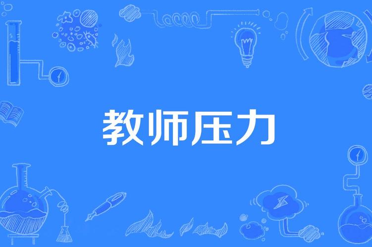 阳江今日头条新闻,阳江今日头条新闻视频-第2张图片-华田资讯 阳江今日头条新闻,阳江今日头条新闻视频-第2张图片-华田资讯