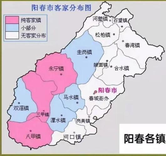 阳江今日头条新闻,阳江今日头条新闻视频-第4张图片-华田资讯 阳江今日头条新闻,阳江今日头条新闻视频-第4张图片-华田资讯