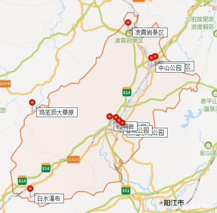 阳江今日头条新闻,阳江今日头条新闻视频-第5张图片-华田资讯 阳江今日头条新闻,阳江今日头条新闻视频-第5张图片-华田资讯