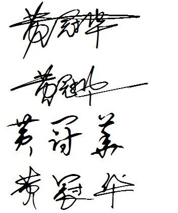 通讯类新闻稿件 - 通讯稿新闻稿写作技巧-第2张图片-华田资讯 通讯类新闻稿件 - 通讯稿新闻稿写作技巧-第2张图片-华田资讯