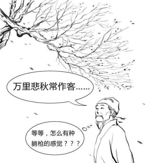 宿州萧县新闻最新消息 - 宿州萧县疫情最新消息今天-第3张图片-华田资讯 宿州萧县新闻最新消息 - 宿州萧县疫情最新消息今天-第3张图片-华田资讯
