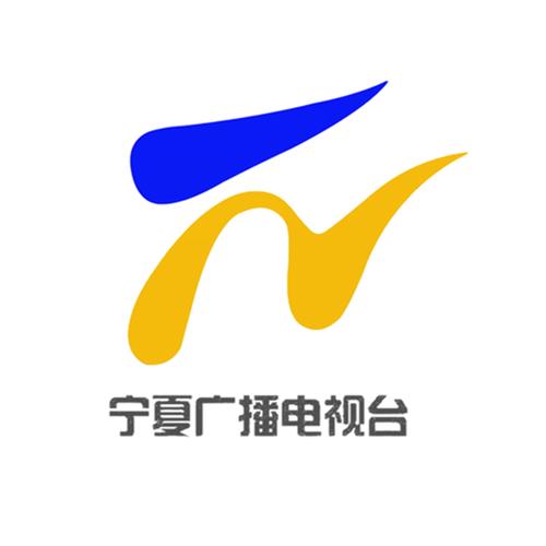 银川今天新闻最新消息 - 银川今天新闻最新消息疫情-第1张图片-华田资讯 银川今天新闻最新消息 - 银川今天新闻最新消息疫情-第1张图片-华田资讯