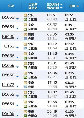 银川今天新闻最新消息 - 银川今天新闻最新消息疫情-第7张图片-华田资讯 银川今天新闻最新消息 - 银川今天新闻最新消息疫情-第7张图片-华田资讯