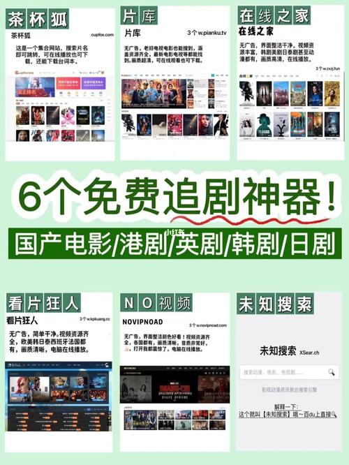娱乐新闻新浪网(最新的娱乐新闻资讯网)-第4张图片-华田资讯 娱乐新闻新浪网(最新的娱乐新闻资讯网)-第4张图片-华田资讯