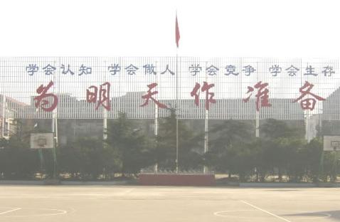 湖北仙桃新闻最新消息 - 湖北仙桃新闻最新消息今天-第1张图片-华田资讯 湖北仙桃新闻最新消息 - 湖北仙桃新闻最新消息今天-第1张图片-华田资讯