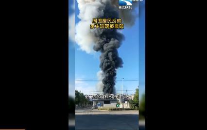 湖北仙桃新闻最新消息 - 湖北仙桃新闻最新消息今天-第2张图片-华田资讯 湖北仙桃新闻最新消息 - 湖北仙桃新闻最新消息今天-第2张图片-华田资讯