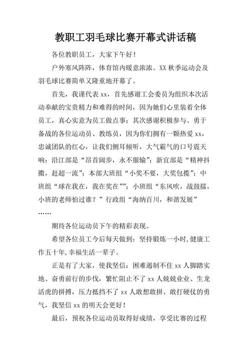 潮南新闻最新消息今晚 - 潮南最近新闻-第6张图片-华田资讯 潮南新闻最新消息今晚 - 潮南最近新闻-第6张图片-华田资讯