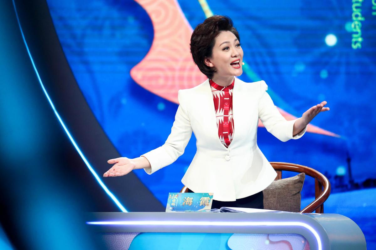 出镜报道与新闻主持(出镜报道与节目主持)-第6张图片-华田资讯 出镜报道与新闻主持(出镜报道与节目主持)-第6张图片-华田资讯