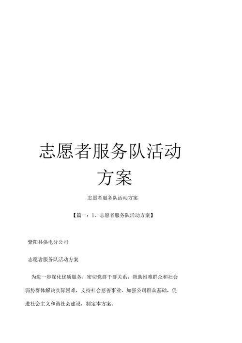 秦楚网十堰新闻 - 秦楚网十堰新闻24号最新消息-第7张图片-华田资讯 秦楚网十堰新闻 - 秦楚网十堰新闻24号最新消息-第7张图片-华田资讯
