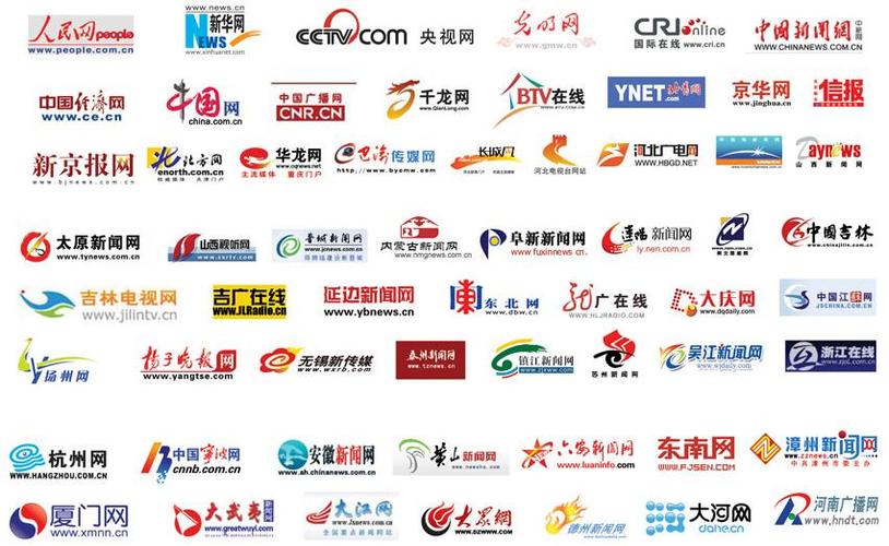 体育新闻央视网 - 体育新闻央视网2022-第5张图片-华田资讯 体育新闻央视网 - 体育新闻央视网2022-第5张图片-华田资讯