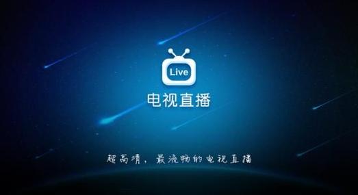 体育新闻央视网 - 体育新闻央视网2022-第8张图片-华田资讯 体育新闻央视网 - 体育新闻央视网2022-第8张图片-华田资讯