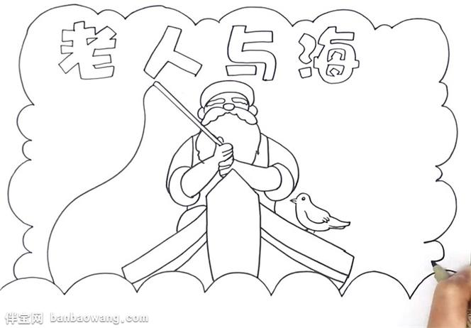 看新闻画新闻儿童画,看新闻的画-第1张图片-华田资讯 看新闻画新闻儿童画,看新闻的画-第1张图片-华田资讯
