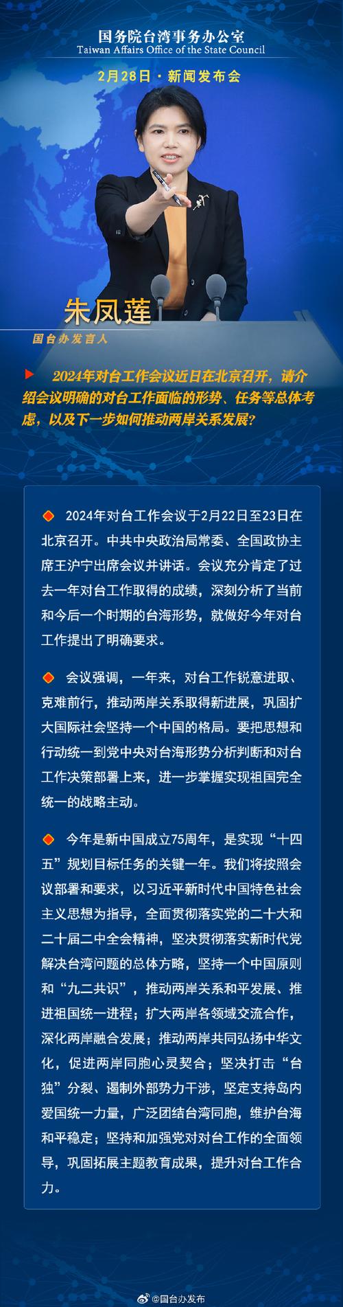 雅虎新闻中文版 - 雅虎新闻世界版-第1张图片-华田资讯 雅虎新闻中文版 - 雅虎新闻世界版-第1张图片-华田资讯
