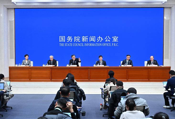 召开新闻发布会,中国气象局召开新闻发布会-第2张图片-华田资讯 召开新闻发布会,中国气象局召开新闻发布会-第2张图片-华田资讯