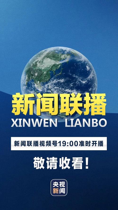 体育新闻新浪网手机网(最新的体育新闻新浪网)-第3张图片-华田资讯 体育新闻新浪网手机网(最新的体育新闻新浪网)-第3张图片-华田资讯