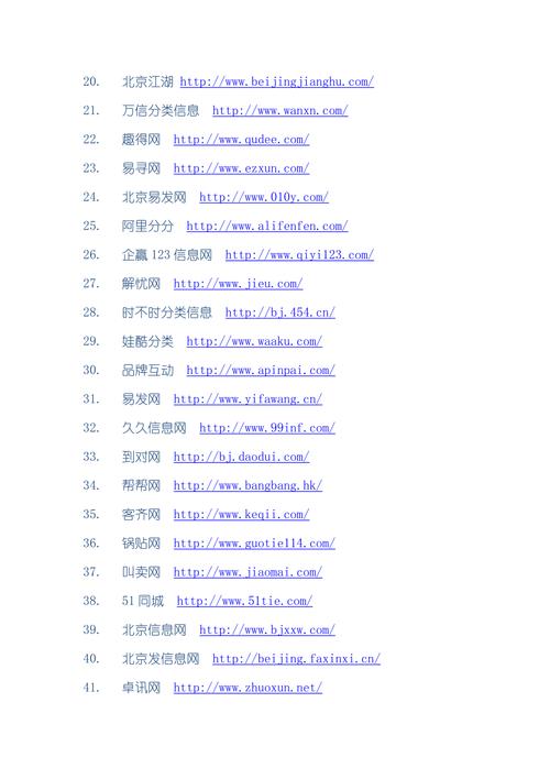 体育新闻新浪网手机网(最新的体育新闻新浪网)-第4张图片-华田资讯 体育新闻新浪网手机网(最新的体育新闻新浪网)-第4张图片-华田资讯