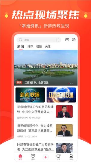 体育新闻新浪网手机网(最新的体育新闻新浪网)-第5张图片-华田资讯 体育新闻新浪网手机网(最新的体育新闻新浪网)-第5张图片-华田资讯