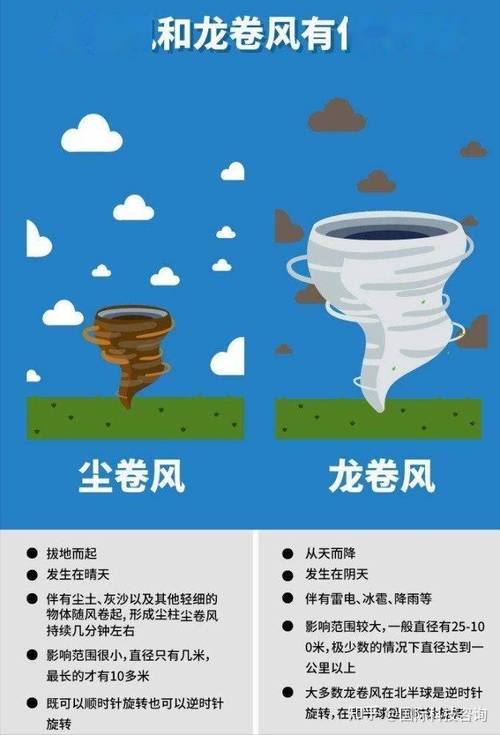 迁西近期特大新闻,迁西新闻20181023-第7张图片-华田资讯 迁西近期特大新闻,迁西新闻20181023-第7张图片-华田资讯