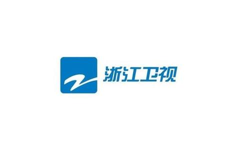 浙江卫视浙江新闻联播 - 浙江卫视浙江新闻联播广告-第8张图片-华田资讯 浙江卫视浙江新闻联播 - 浙江卫视浙江新闻联播广告-第8张图片-华田资讯