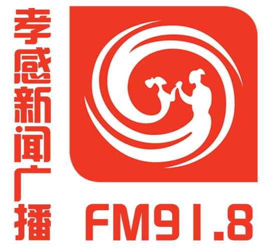 湖北孝感近几天的新闻 - 孝感最新新闻-第6张图片-华田资讯 湖北孝感近几天的新闻 - 孝感最新新闻-第6张图片-华田资讯