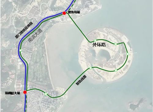 漳州港地铁最新新闻 - 漳州港地铁最新新闻消息-第7张图片-华田资讯 漳州港地铁最新新闻 - 漳州港地铁最新新闻消息-第7张图片-华田资讯