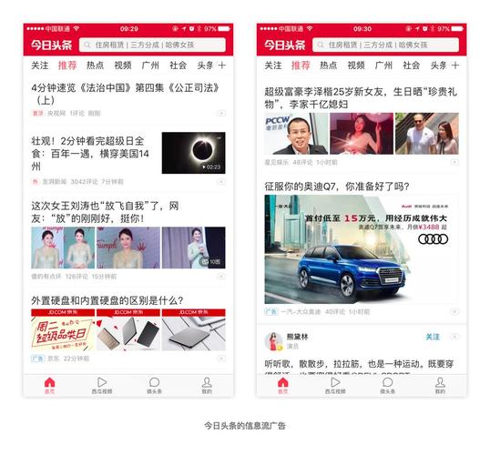 河南新闻网今日头条 - 河南新闻网今日头条直播-第1张图片-华田资讯 河南新闻网今日头条 - 河南新闻网今日头条直播-第1张图片-华田资讯
