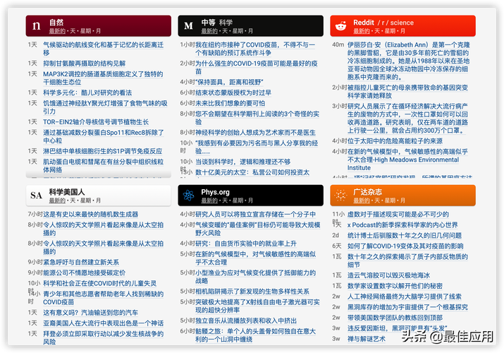 河南新闻网今日头条 - 河南新闻网今日头条直播-第5张图片-华田资讯 河南新闻网今日头条 - 河南新闻网今日头条直播-第5张图片-华田资讯