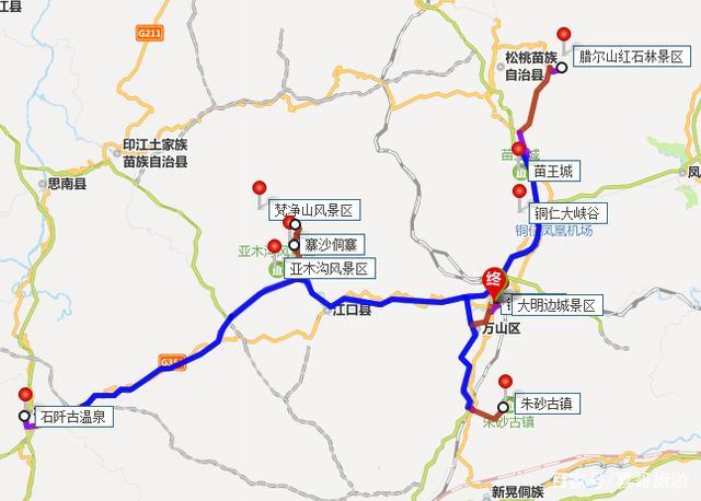 贵州黔南新闻头条(黔南新闻最新消息视频)-第1张图片-华田资讯 贵州黔南新闻头条(黔南新闻最新消息视频)-第1张图片-华田资讯