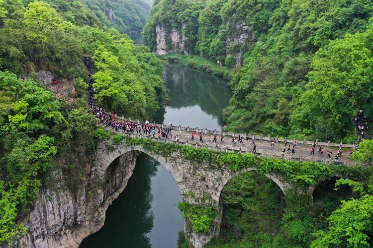 贵州黔南新闻头条(黔南新闻最新消息视频)-第4张图片-华田资讯 贵州黔南新闻头条(黔南新闻最新消息视频)-第4张图片-华田资讯
